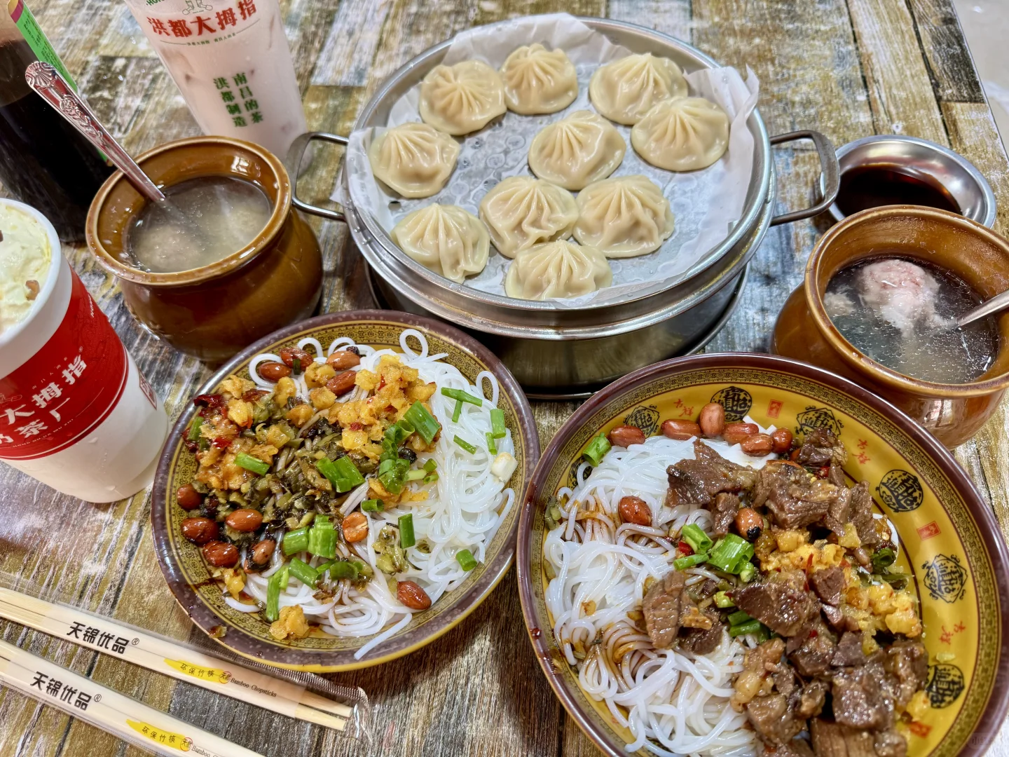 南昌你也太是那个了！！