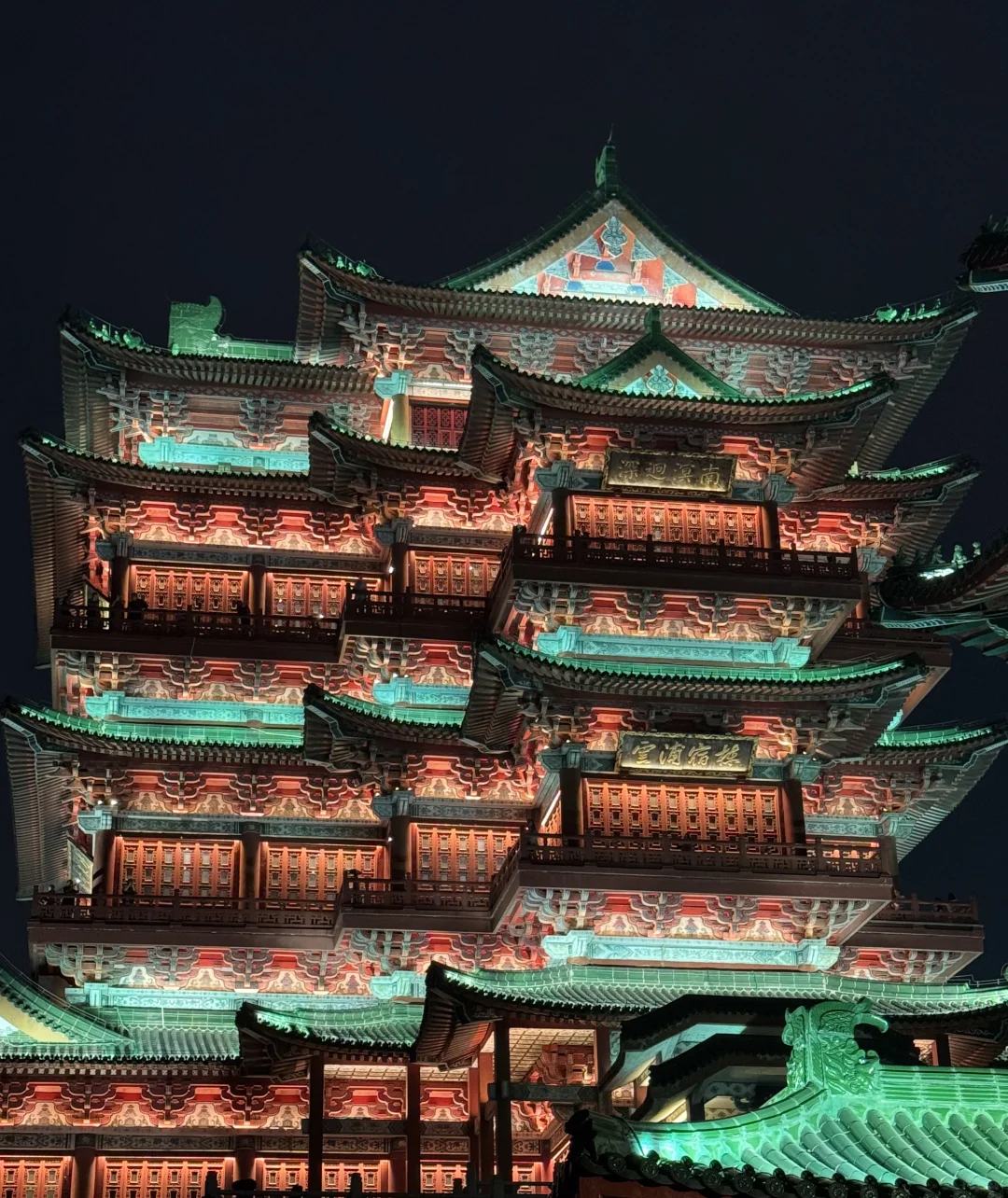 南昌你也太是那个了！！