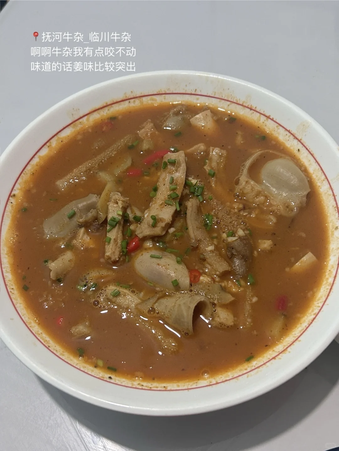 抚州｜极限10h逛吃10家店（一人版）