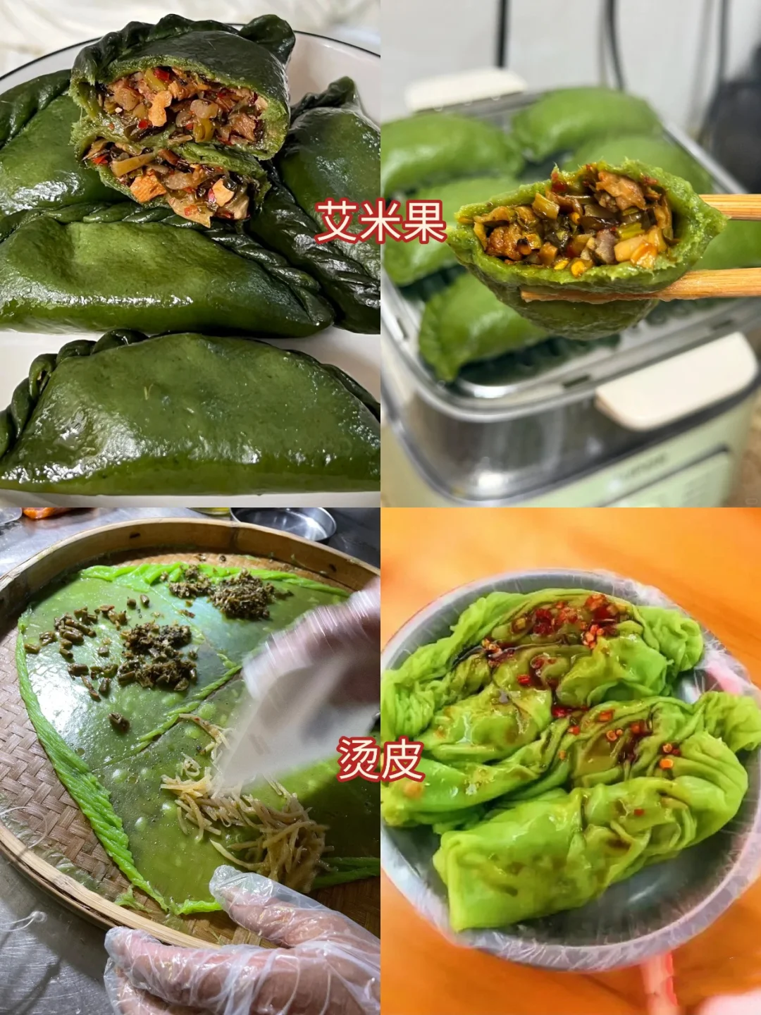 11月赣州旅游地图路线攻略