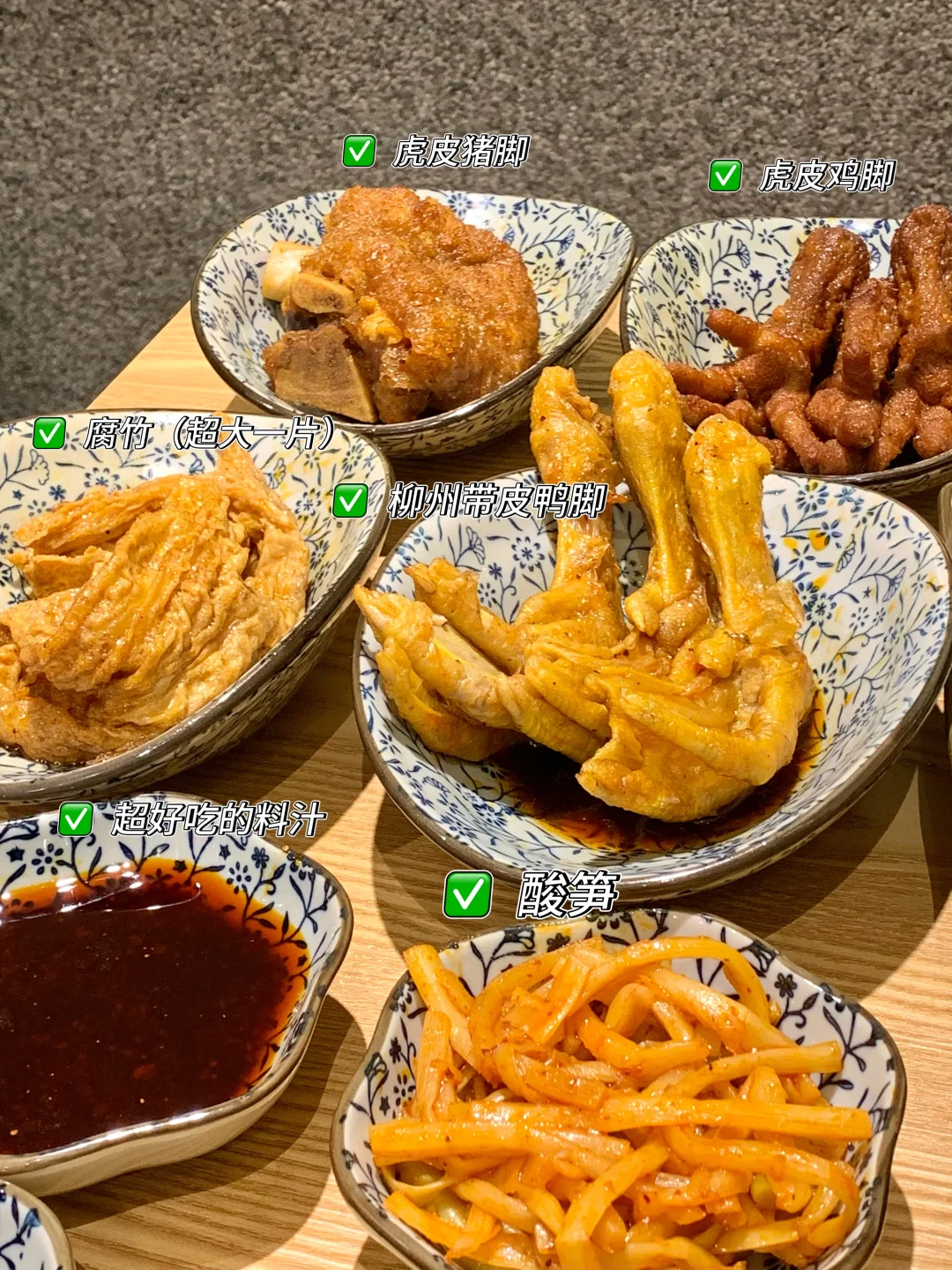 南昌首店！极品螺蛳粉！！！