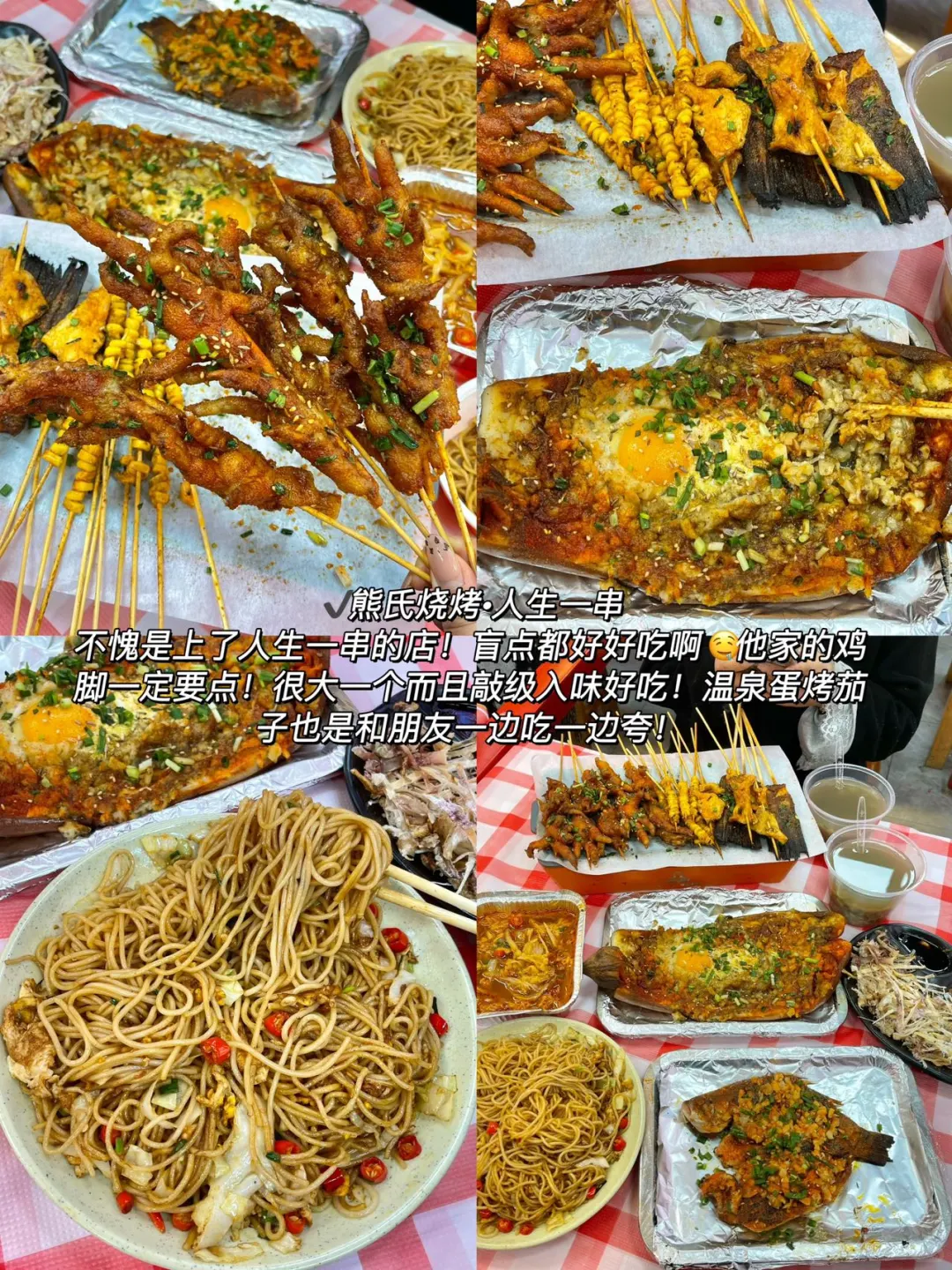 南昌已回…🥲真心提醒12月要去的…