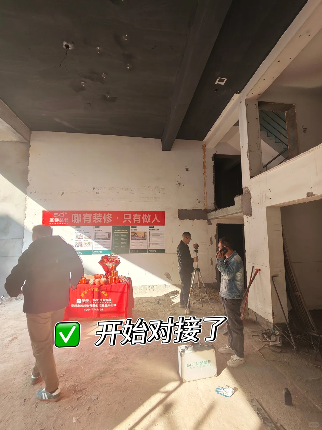 南昌圣都开工了，仪式感谁看了都不迷糊