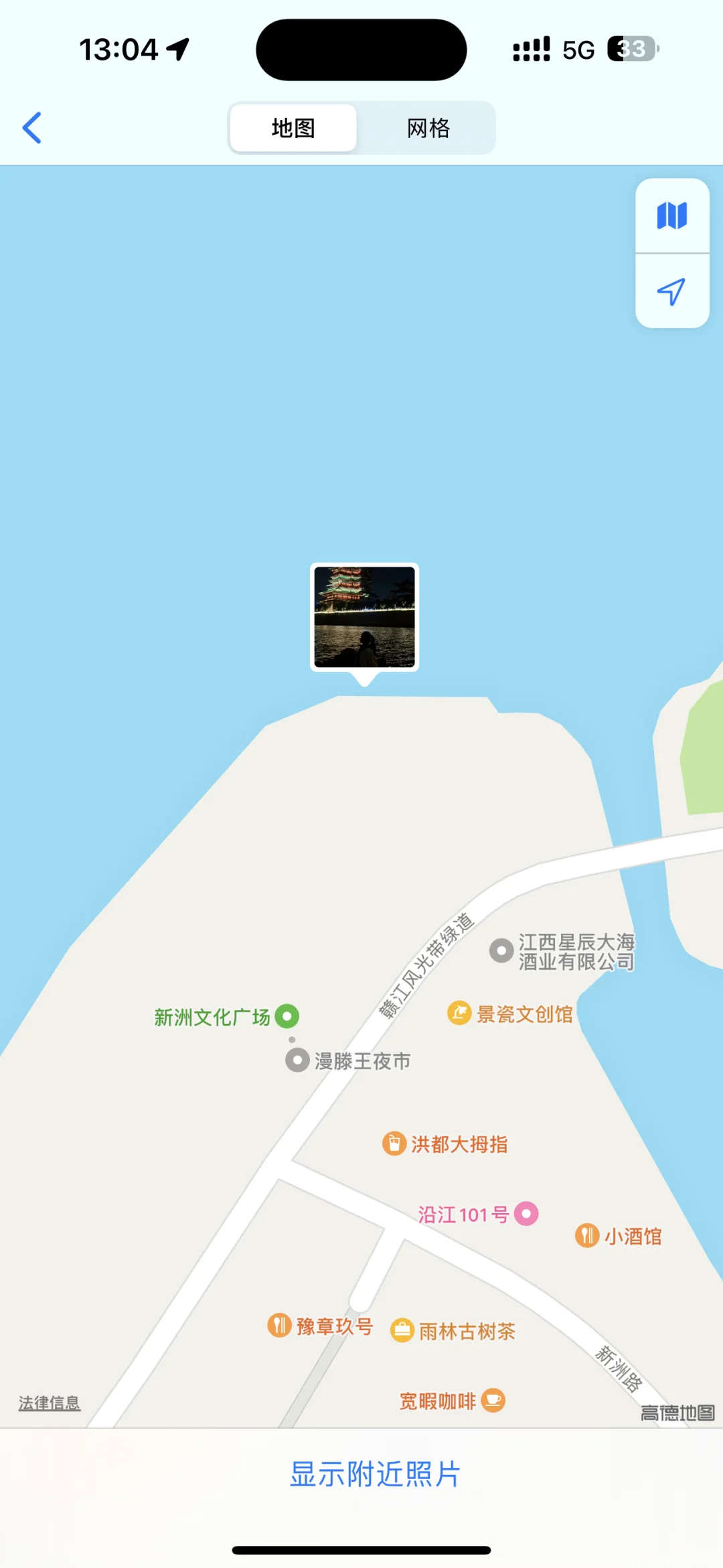 📍江西旅行｜大学生特种兵3天2晚攻略