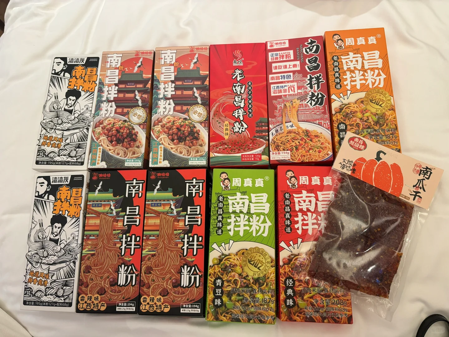 大学生南昌旅游攻略