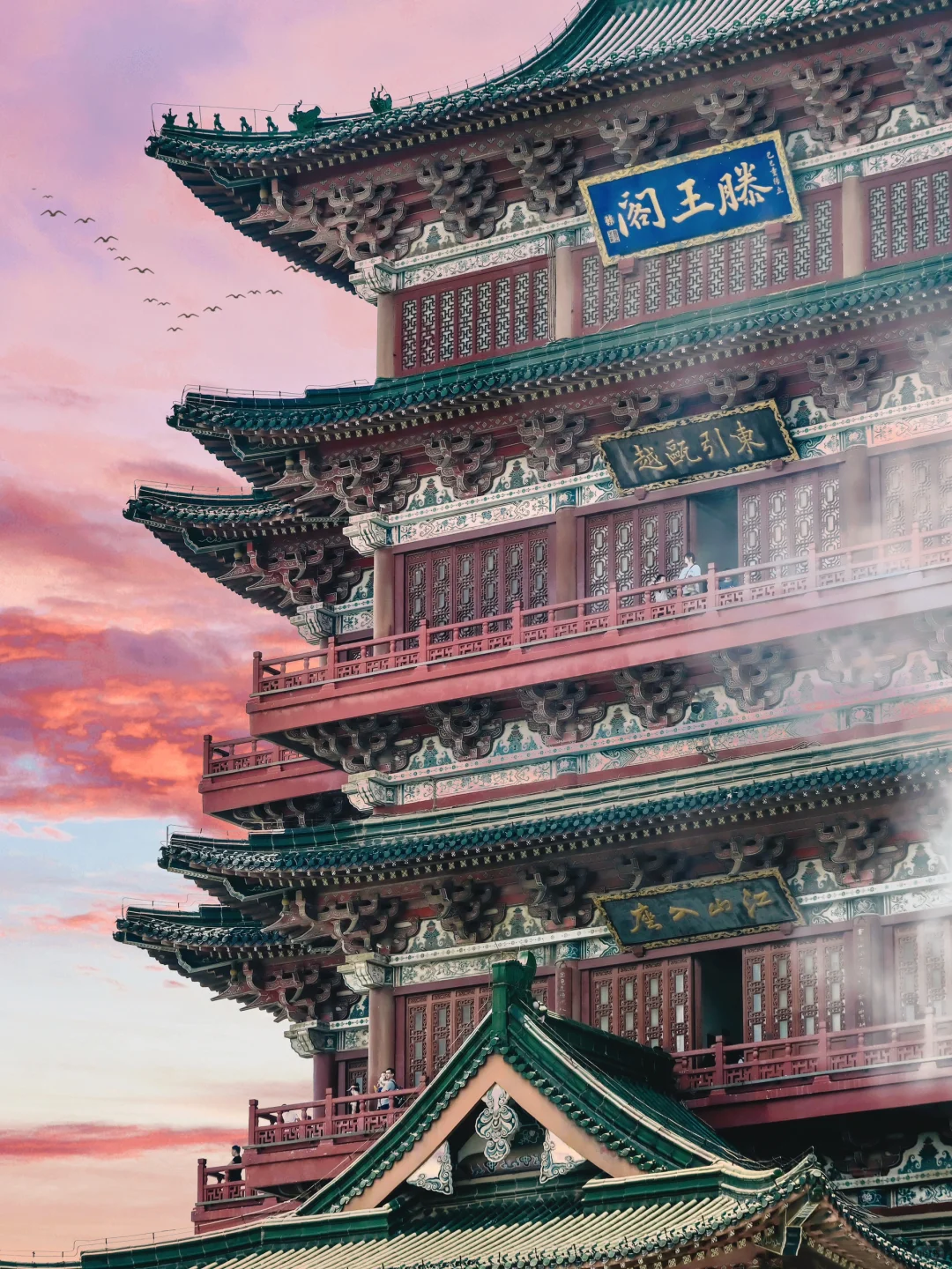 为了这个夜景🌃特意飞到南昌真的值吗‼️