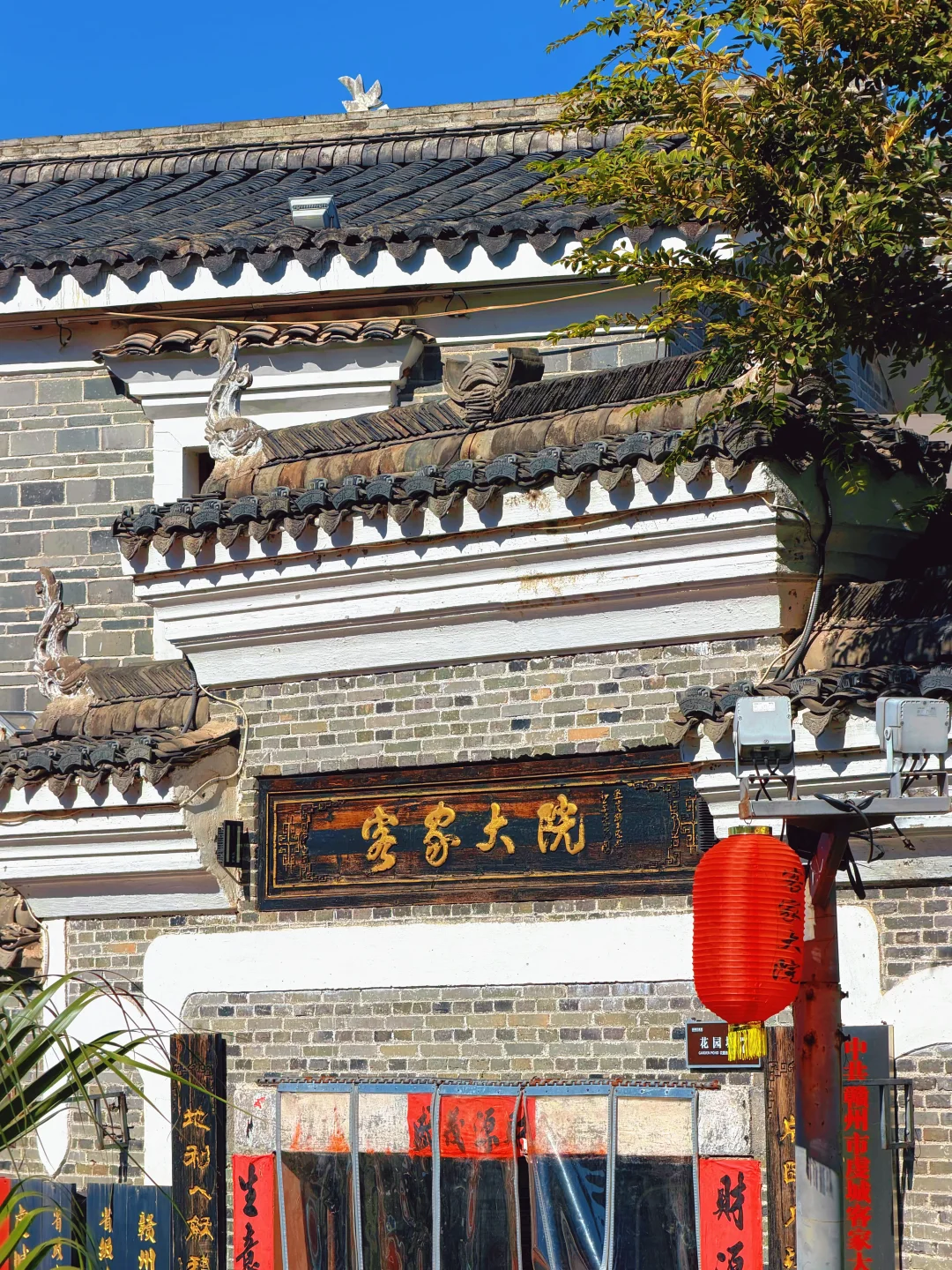 📍赣州｜江南宋城⛩️