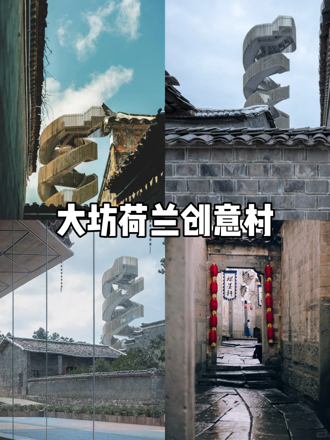 【江西篇-抚州】抚州，一个有梦有戏的地方