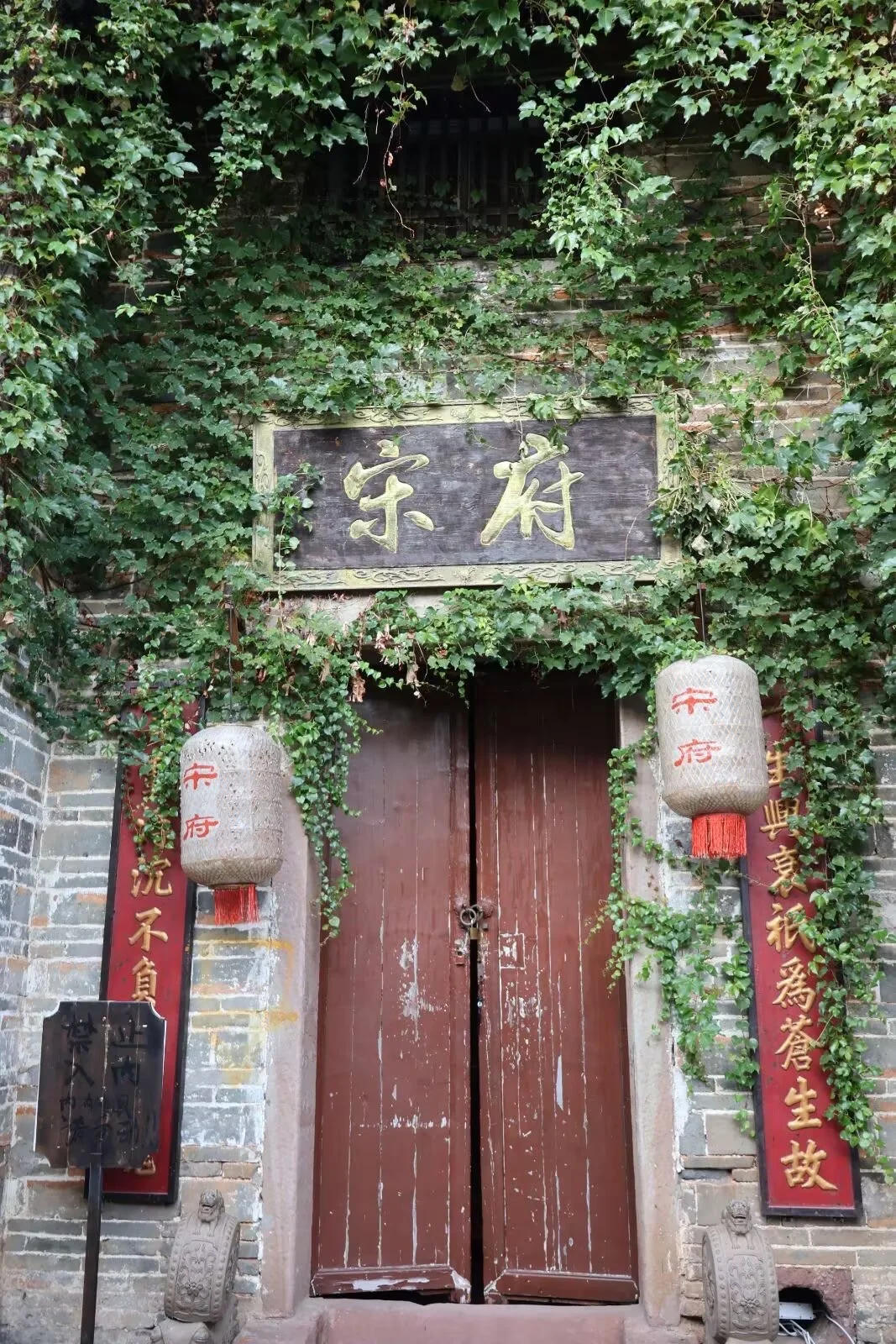 🚉赣州-江南宋城