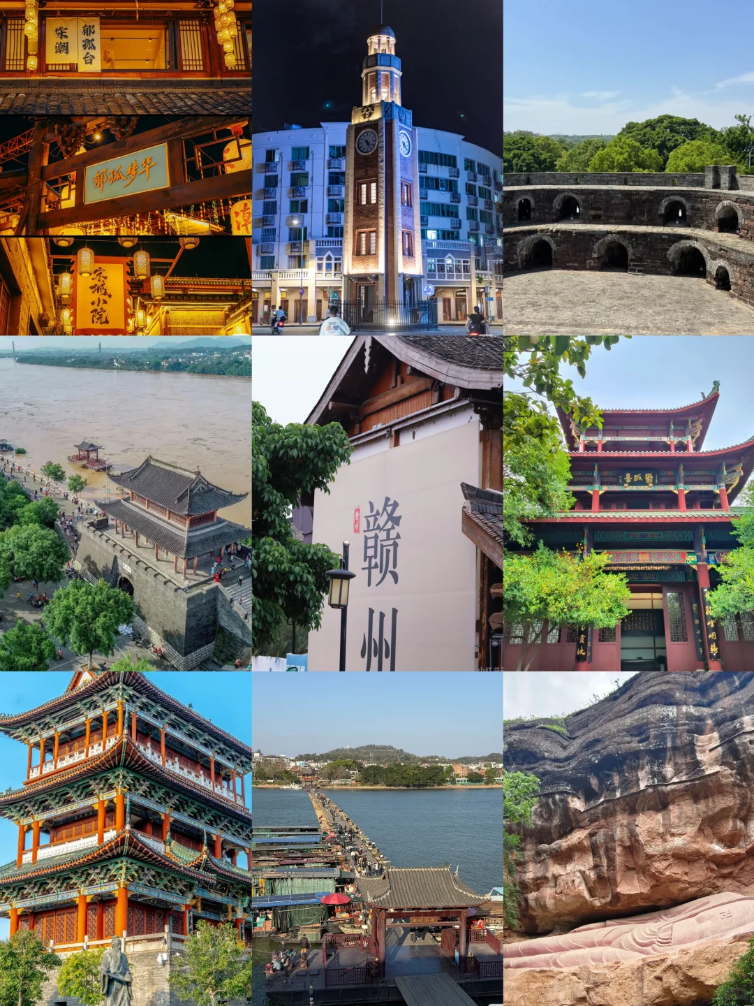 💥赣州不绕路两天一夜保姆级攻略💢