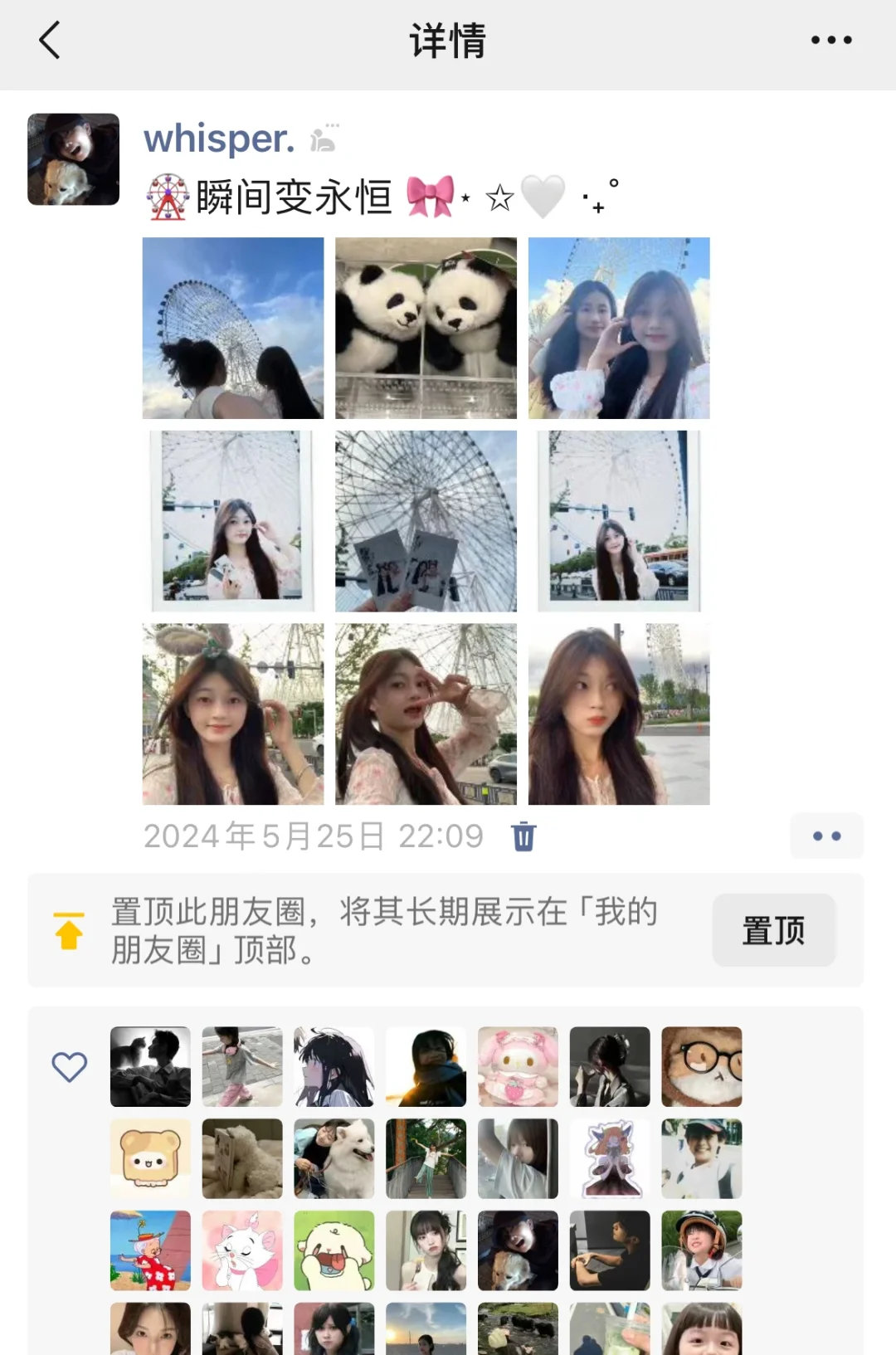 去南昌旅游朋友圈文案就这么发！！