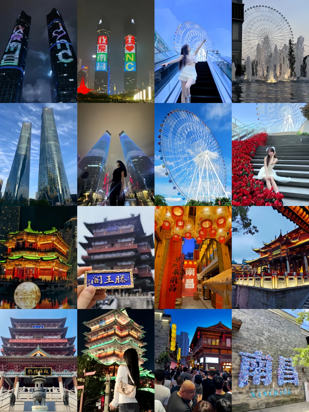 南昌旅游保姆级旅游路线，看这一篇就够了