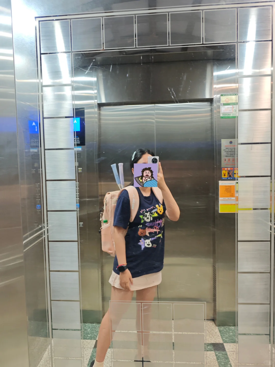 抚州求球搭子🏸