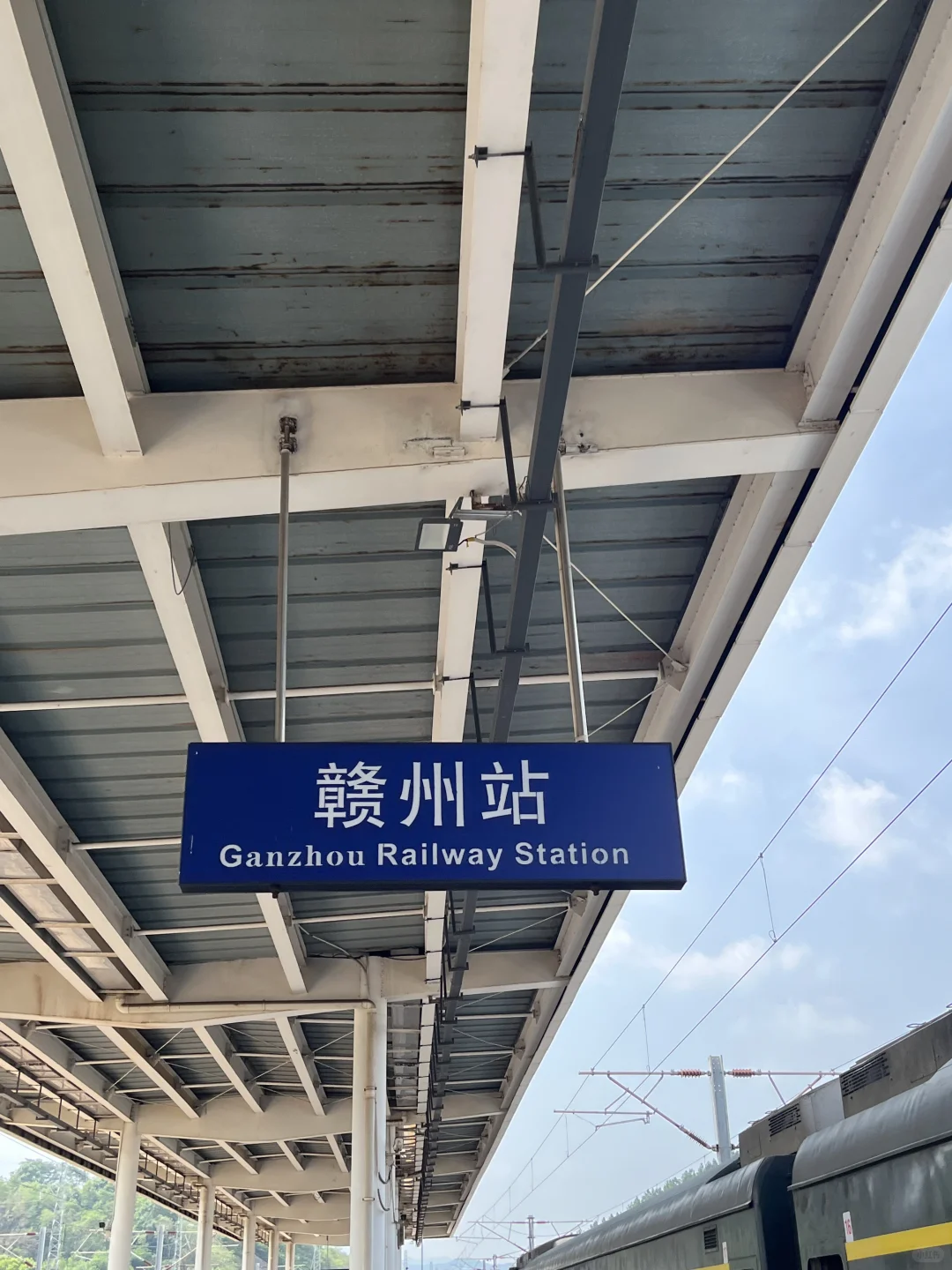 🚉赣州-江南宋城