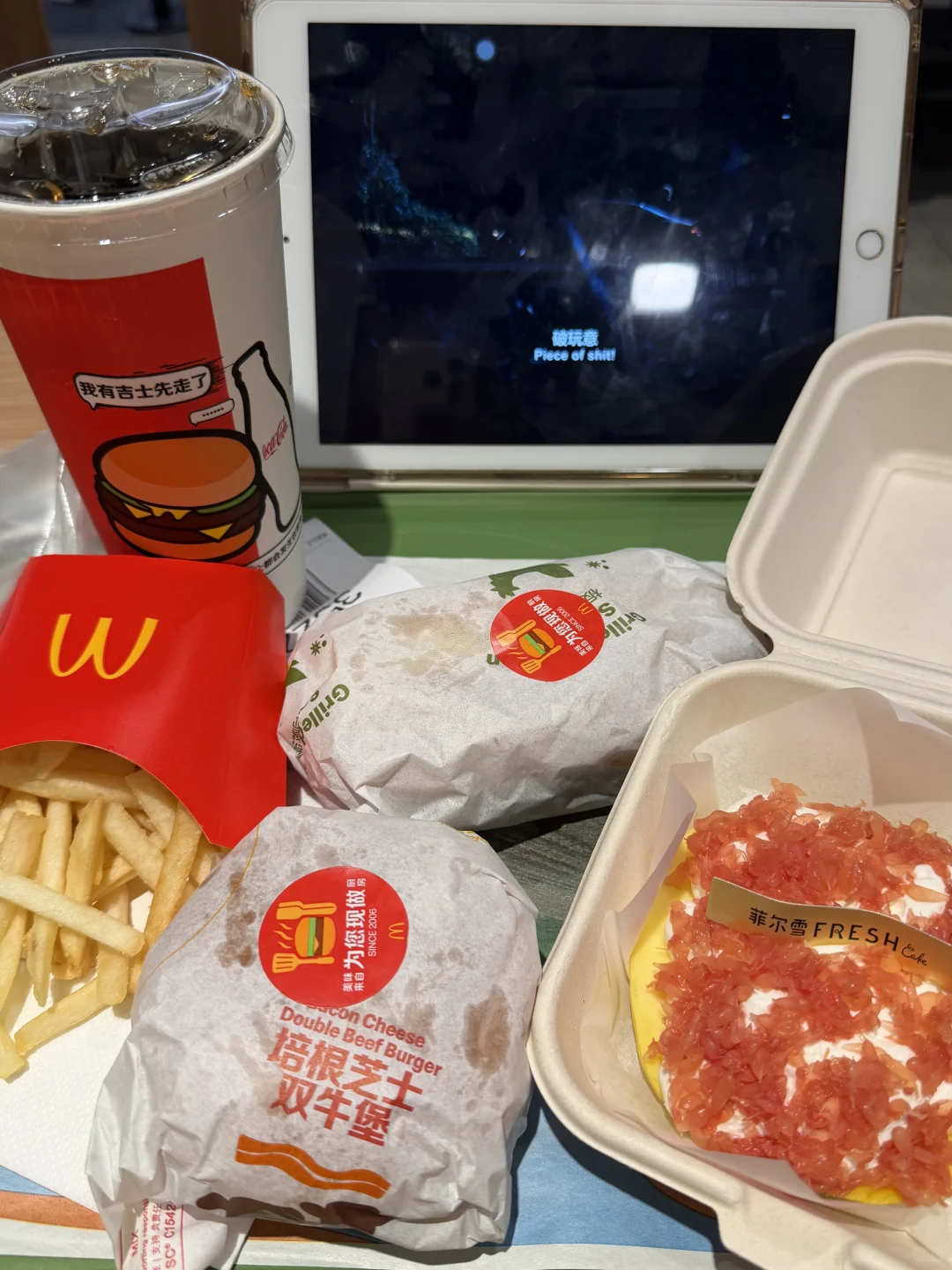 赣州研究生生活指南