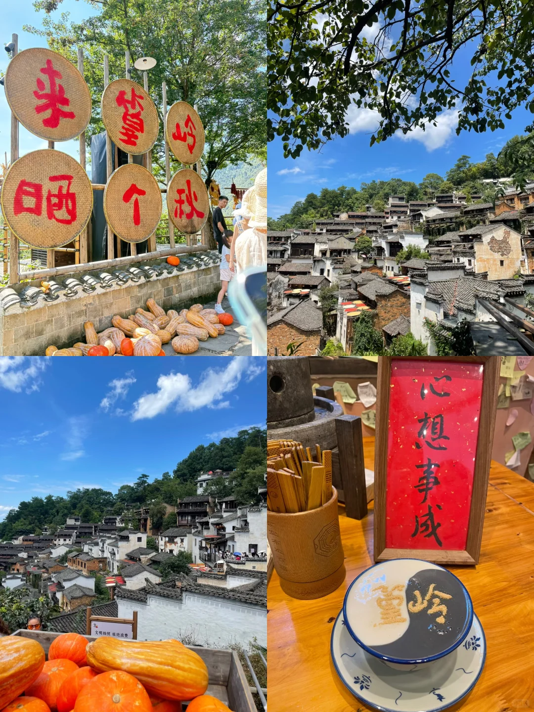 江西南昌-婺源-景德镇4日游记录✨