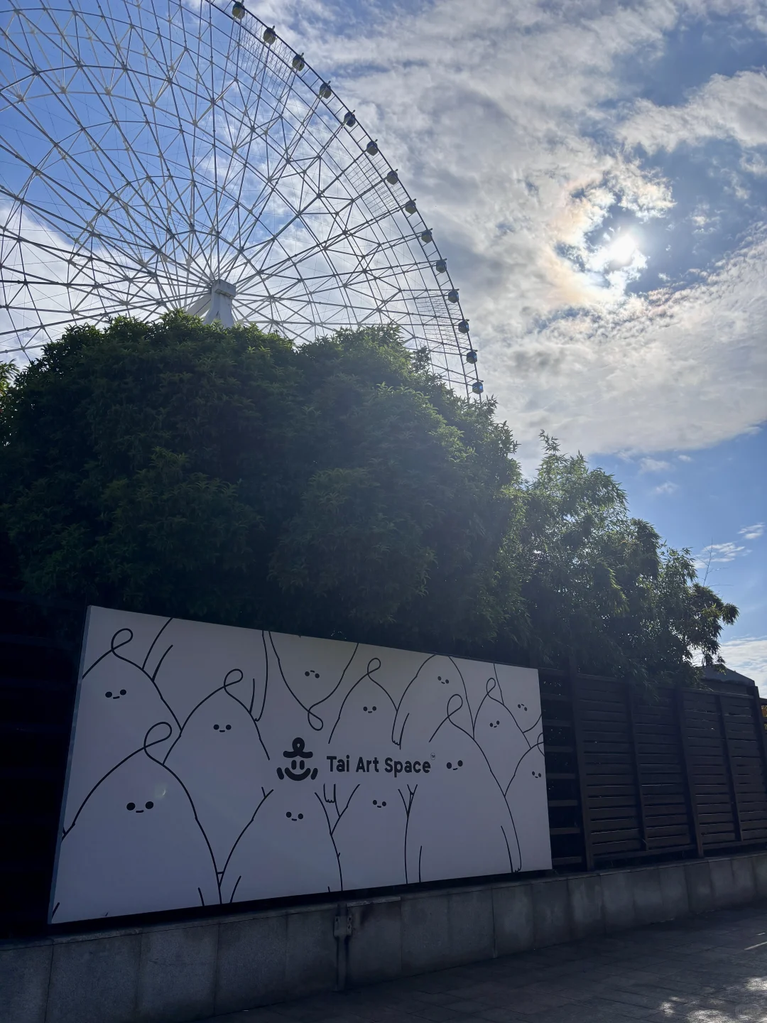 plog | 📍𝐍𝐚𝐧 𝐂𝐡𝐚𝐧𝐠 南昌🚩