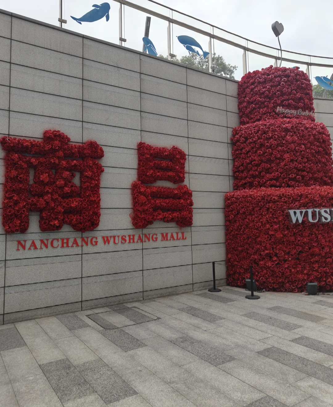 回家两个月了还想南昌的饭！！！