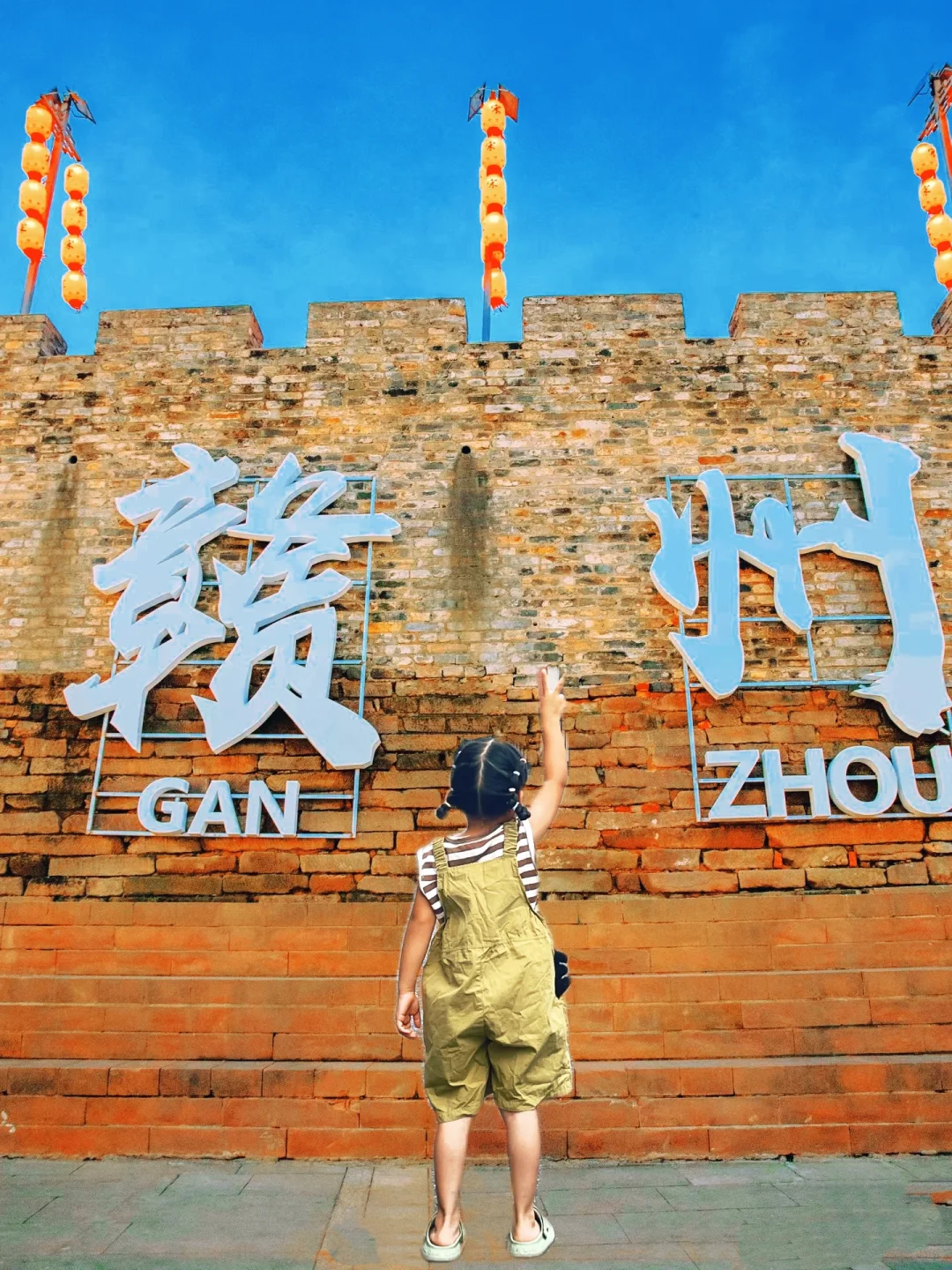 在赣州📍被严重低估的千年宋城该怎么玩呢