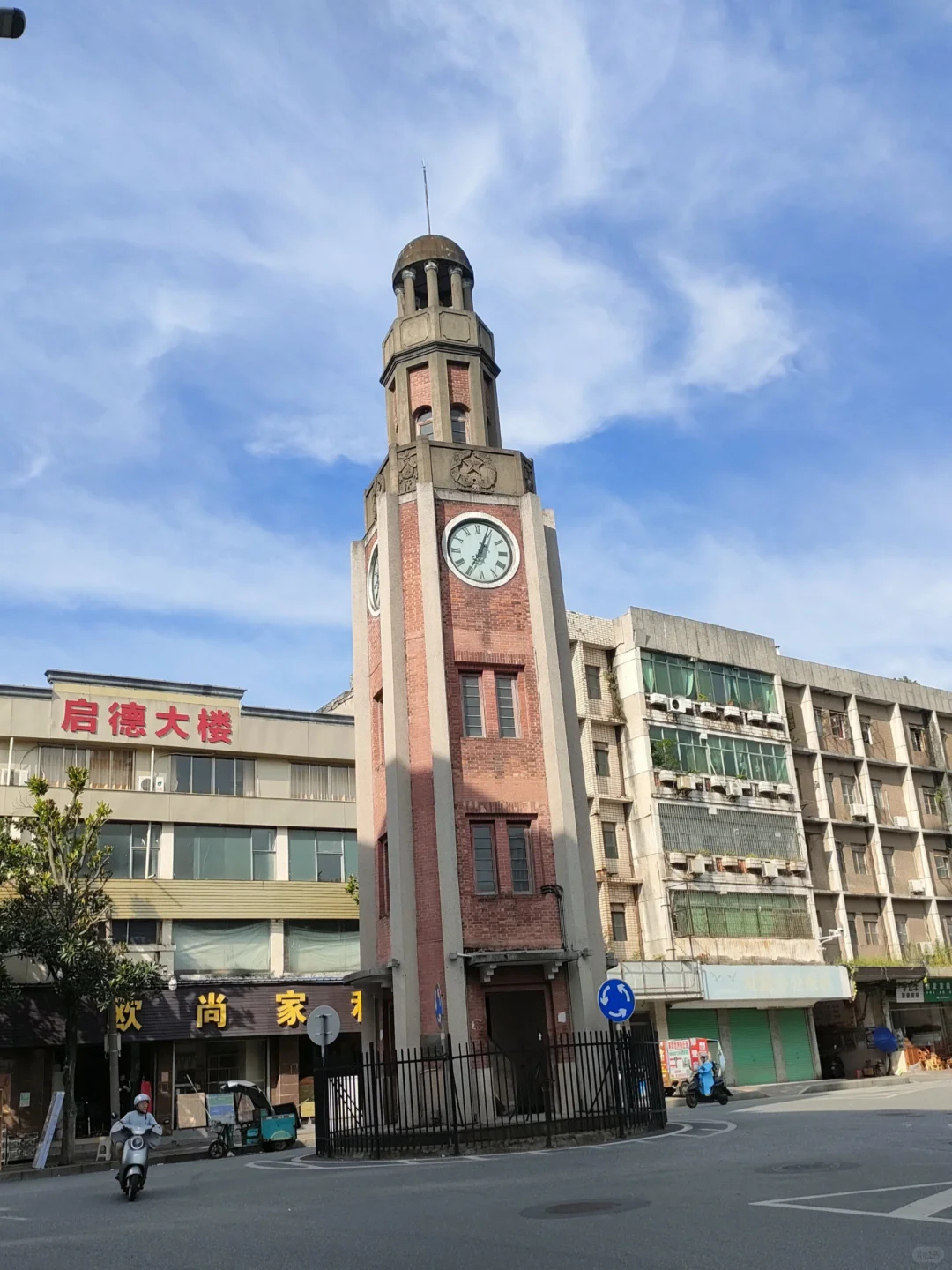 03女大📍独自旅行 | 第十站赣州一日游