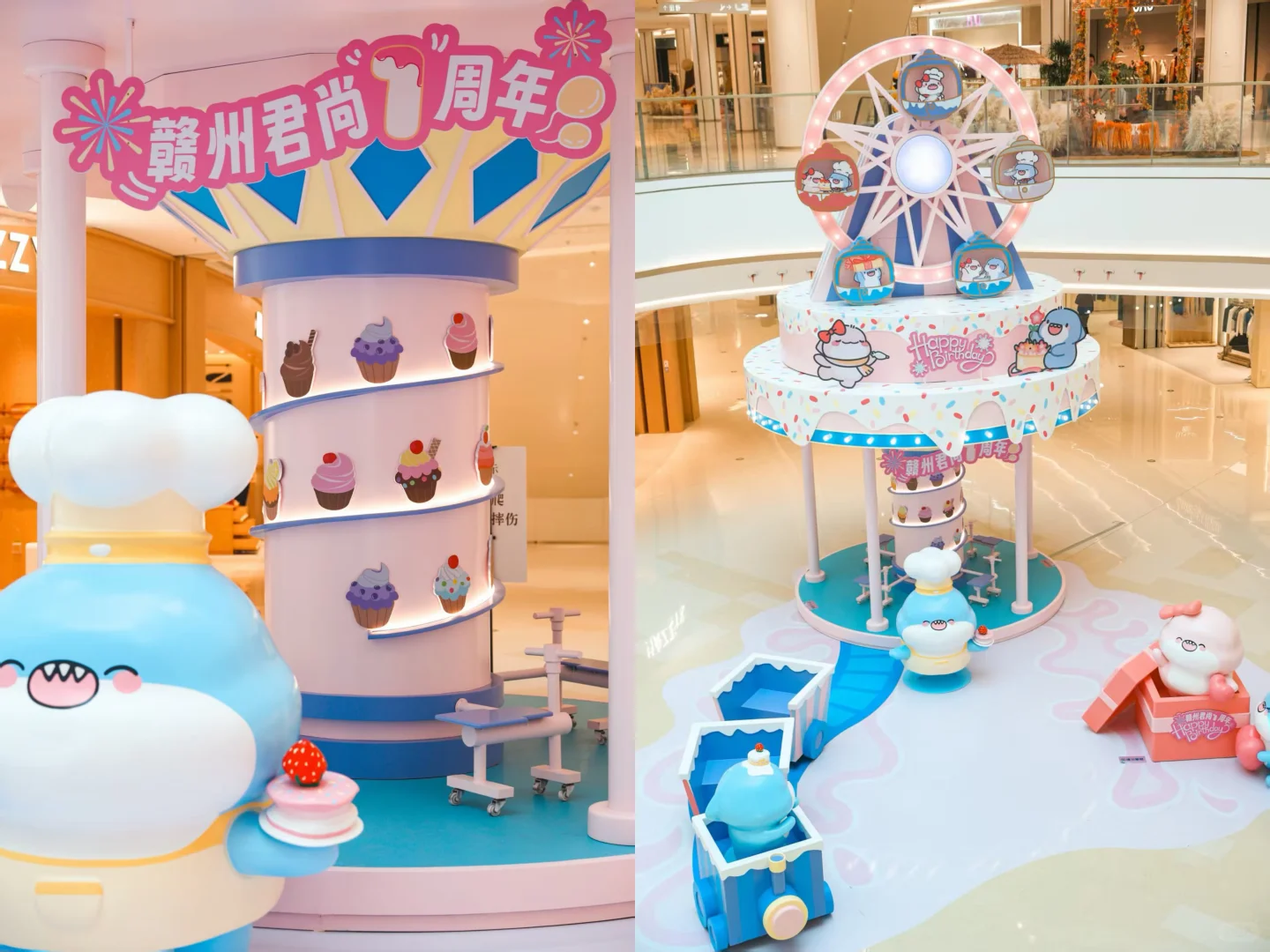 赣州君尚之追“鲨”令