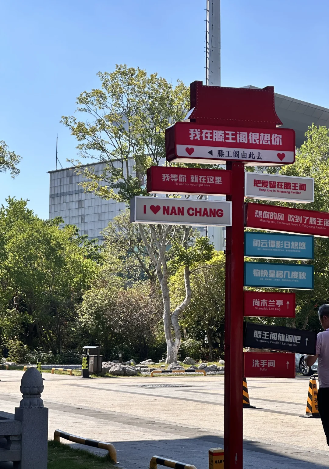 极限南昌半日游⭐️