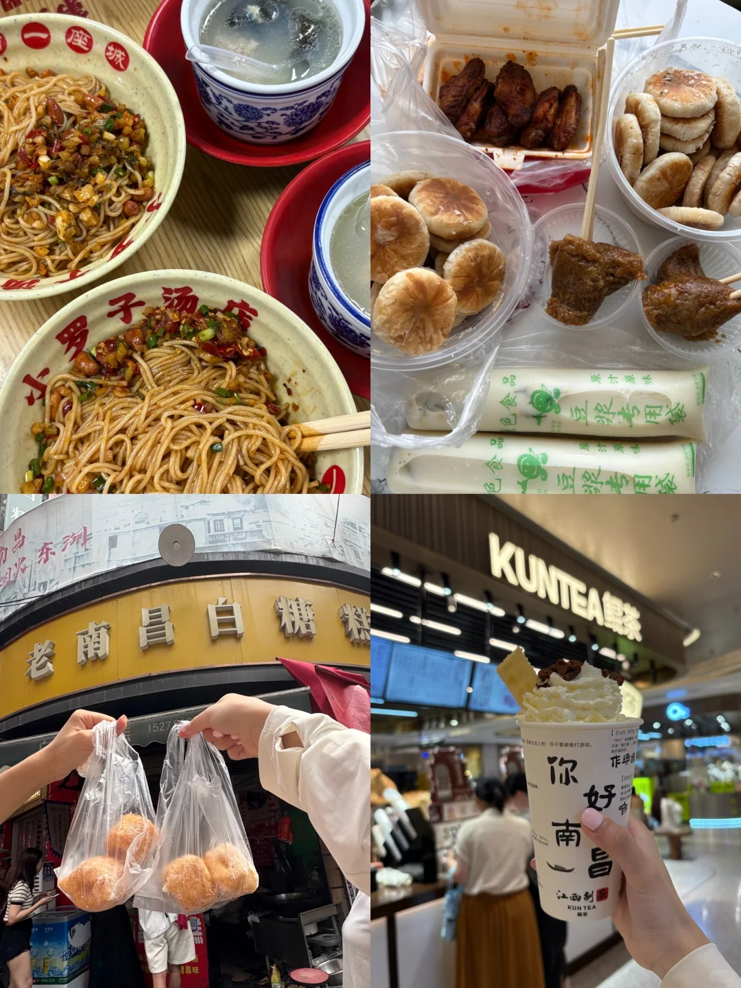 南昌！滕王阁！139俩人😭不想退房