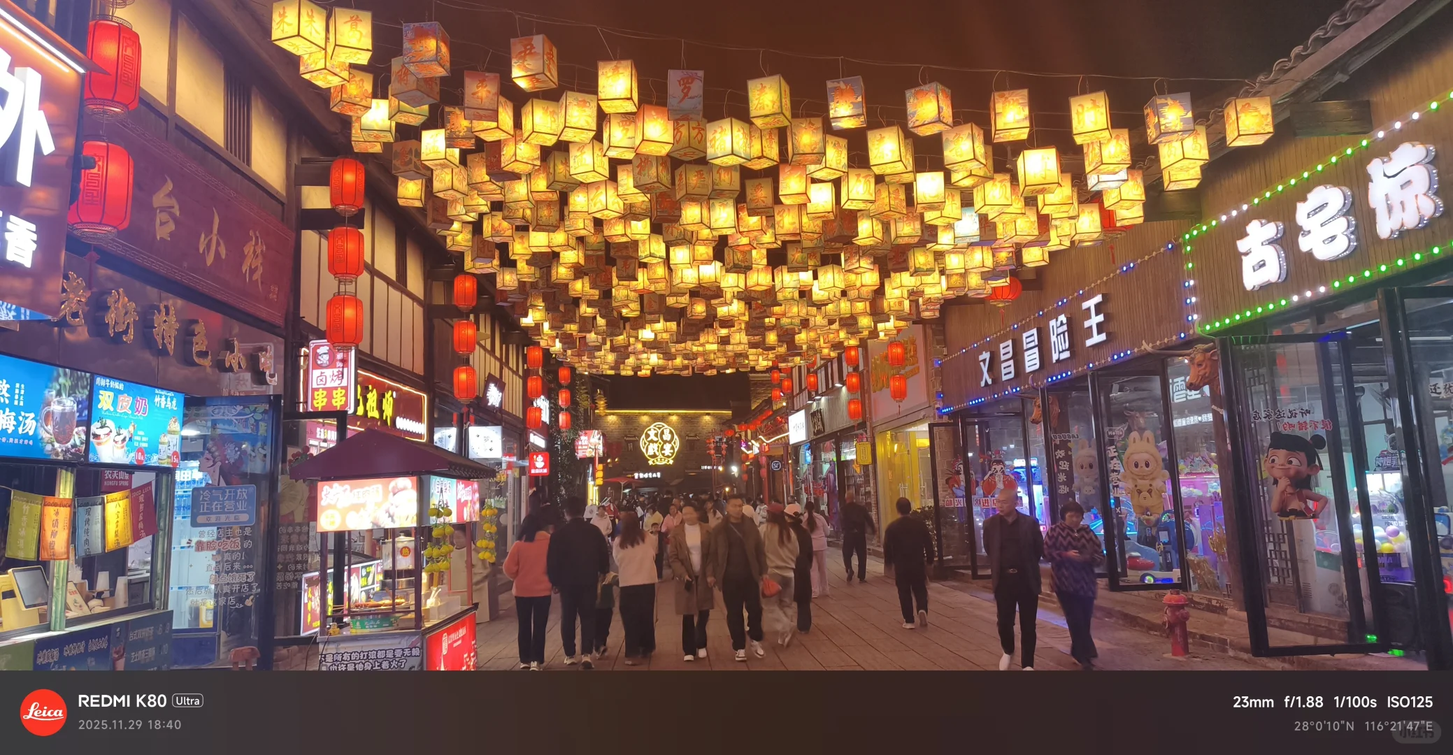 终于去抚州了！值得一来！