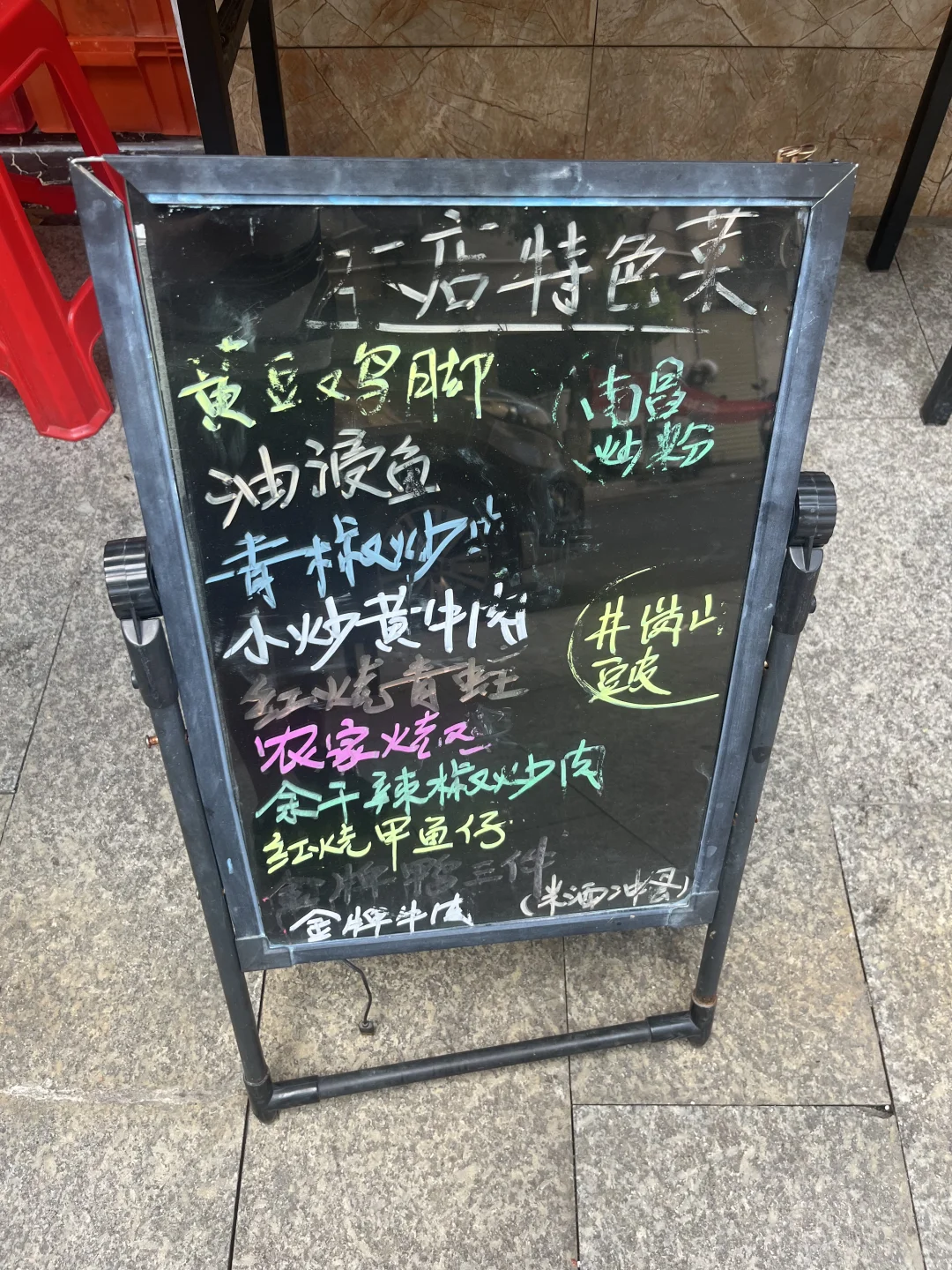 浙江人在南昌旅游真实感受，不要全信某书