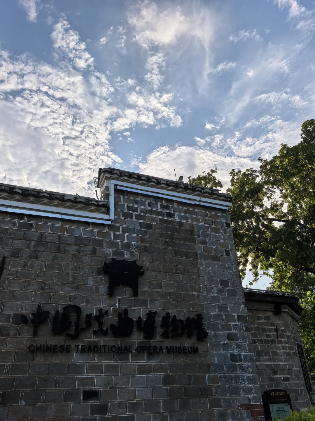 抚州 | 临川似梦，抚州方醒