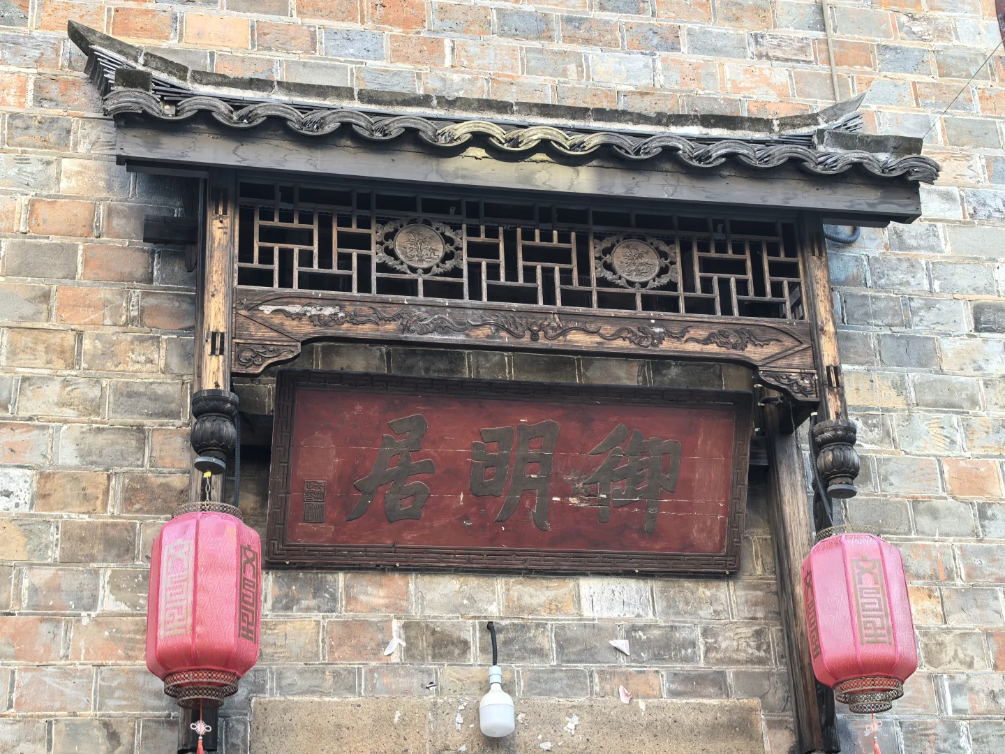 抚州 | 临川似梦，抚州方醒