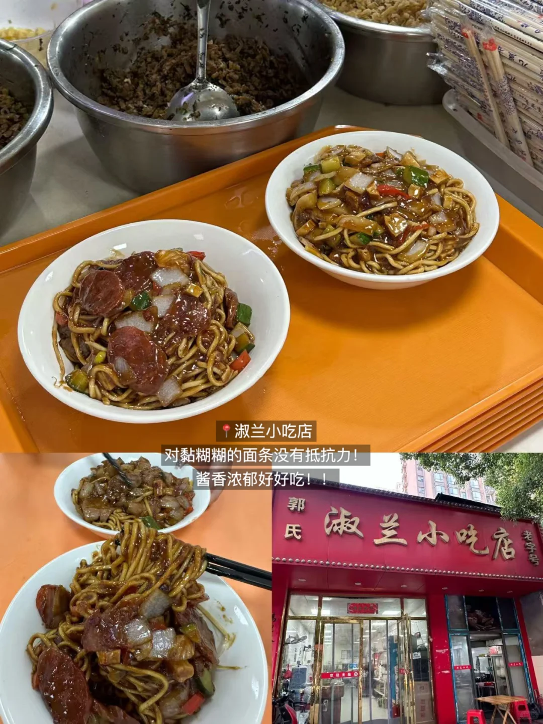 南昌会惩罚每个不做攻略的人。。。