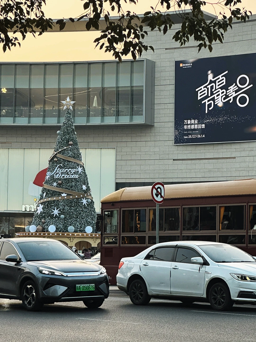 南昌的圣诞氛围已经next level了