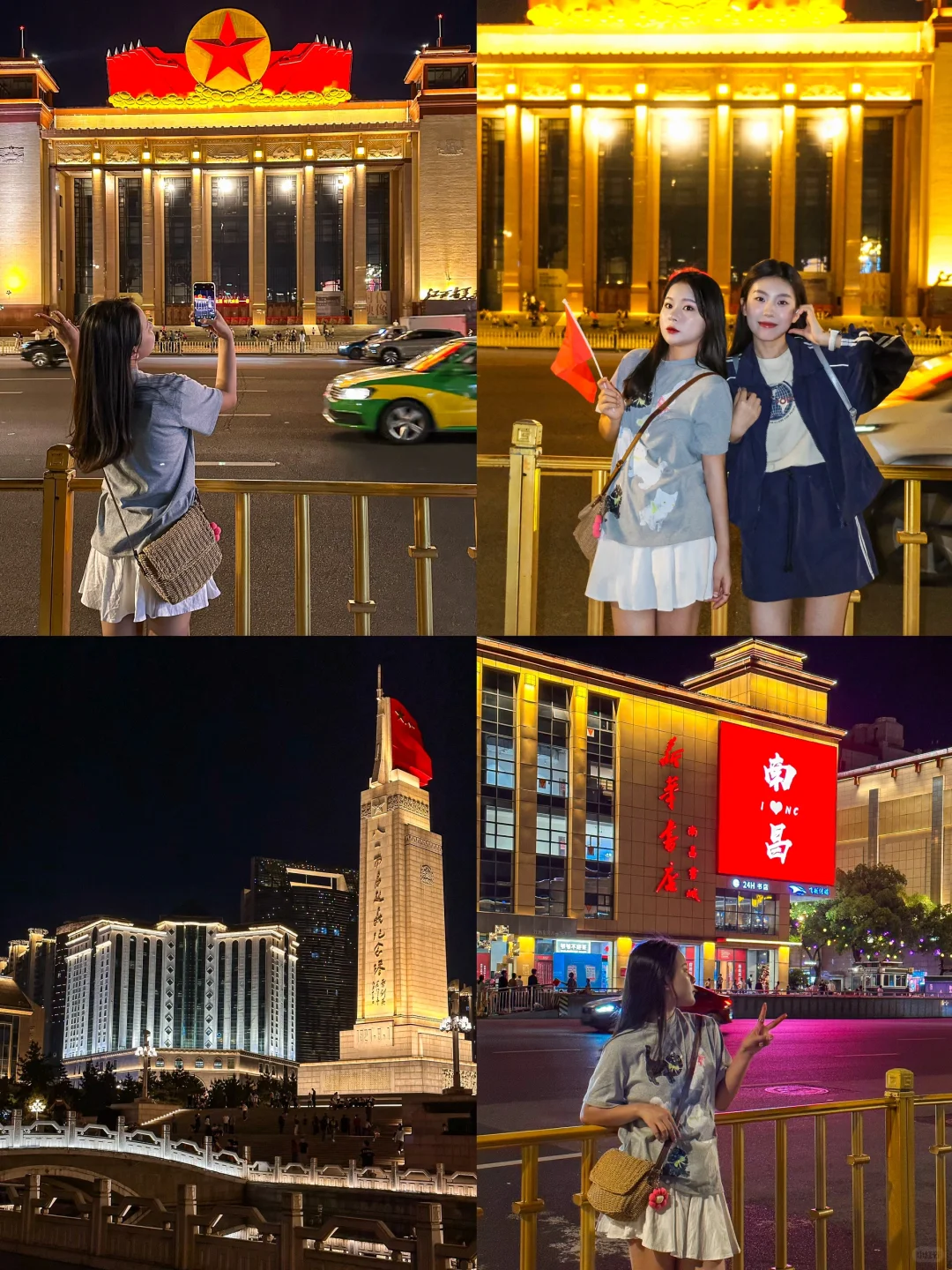 江西南昌📍citywalk两天一夜(附攻略…………