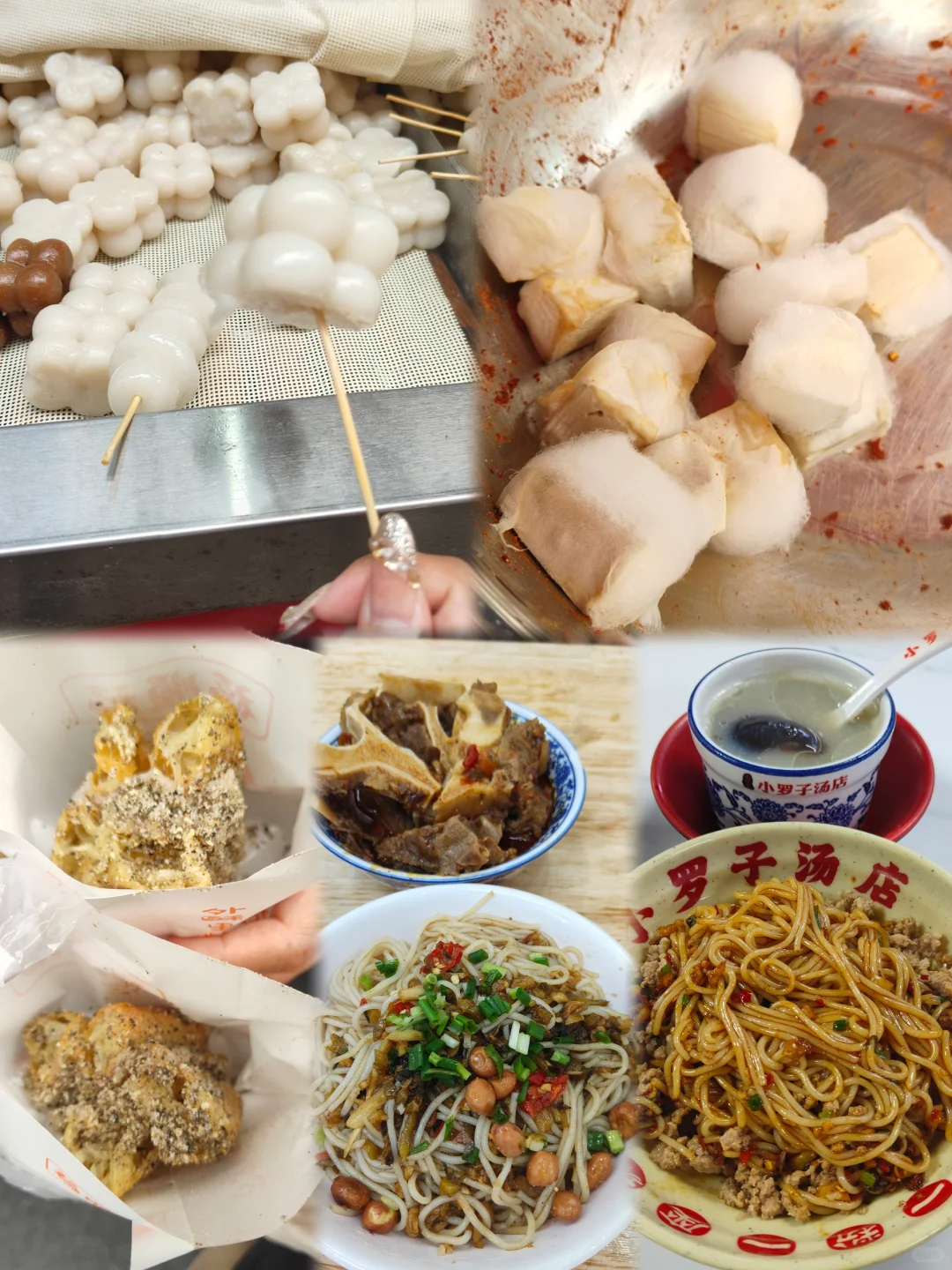 回家两个月了还想南昌的饭！！！