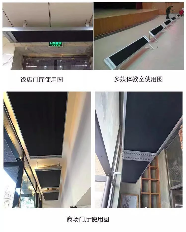 江西抚州远红外电热幕远红外电热板