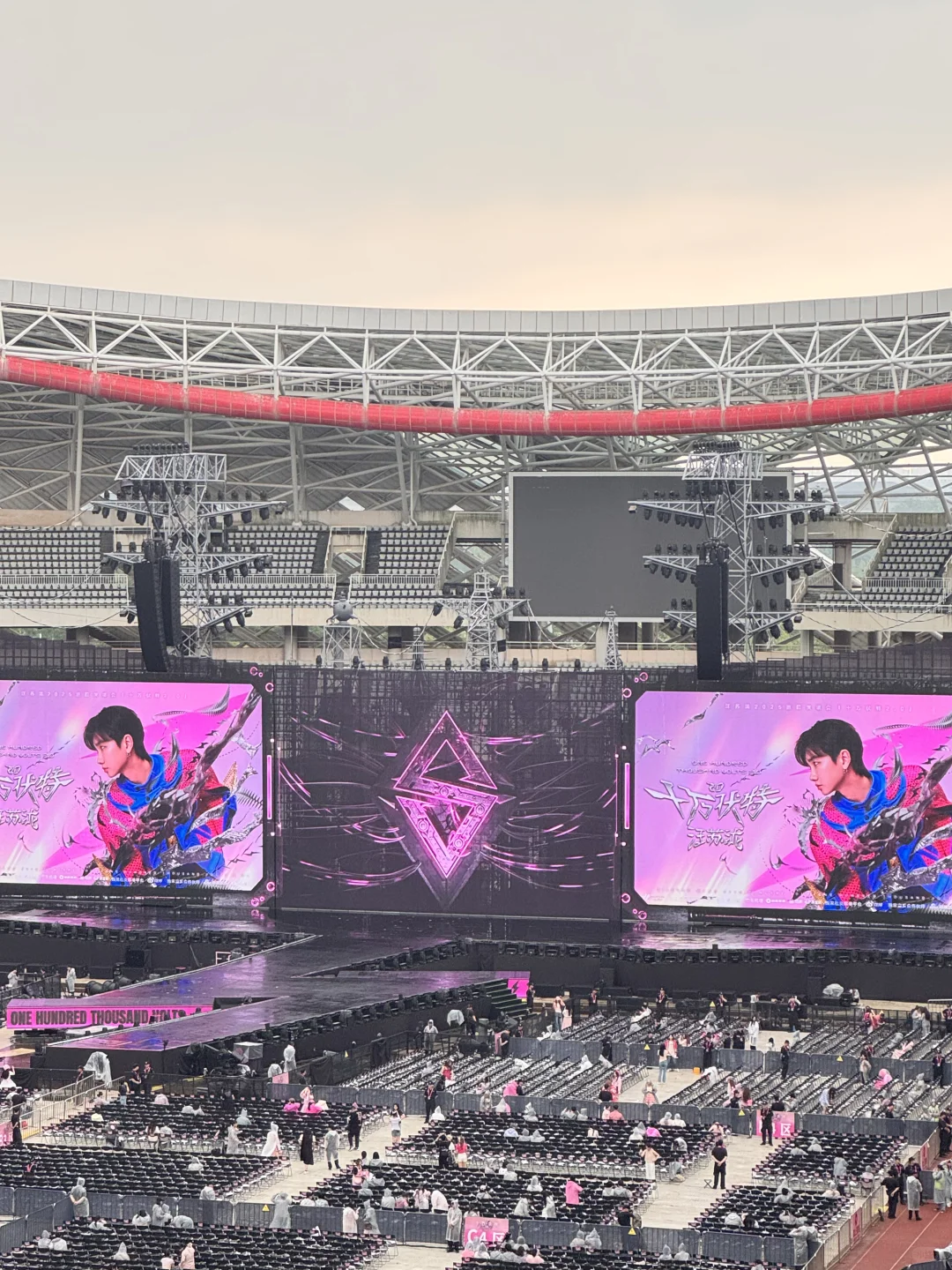 汪苏泷南昌演唱会第一天现场！