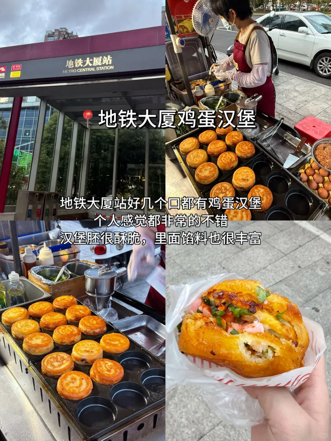 吃货天堂！南昌必吃的11家！