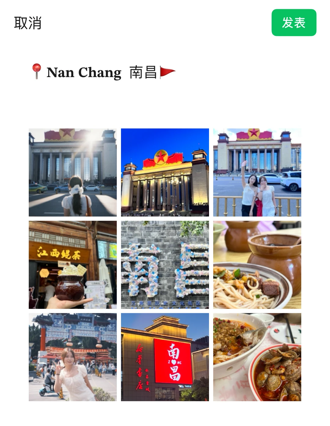 南昌很好，下次再也不来了