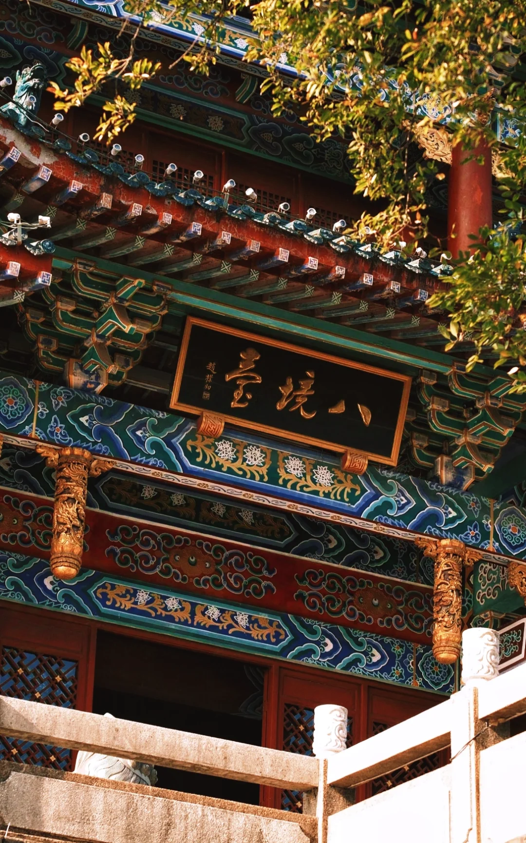 我来赣州“赣”饭了