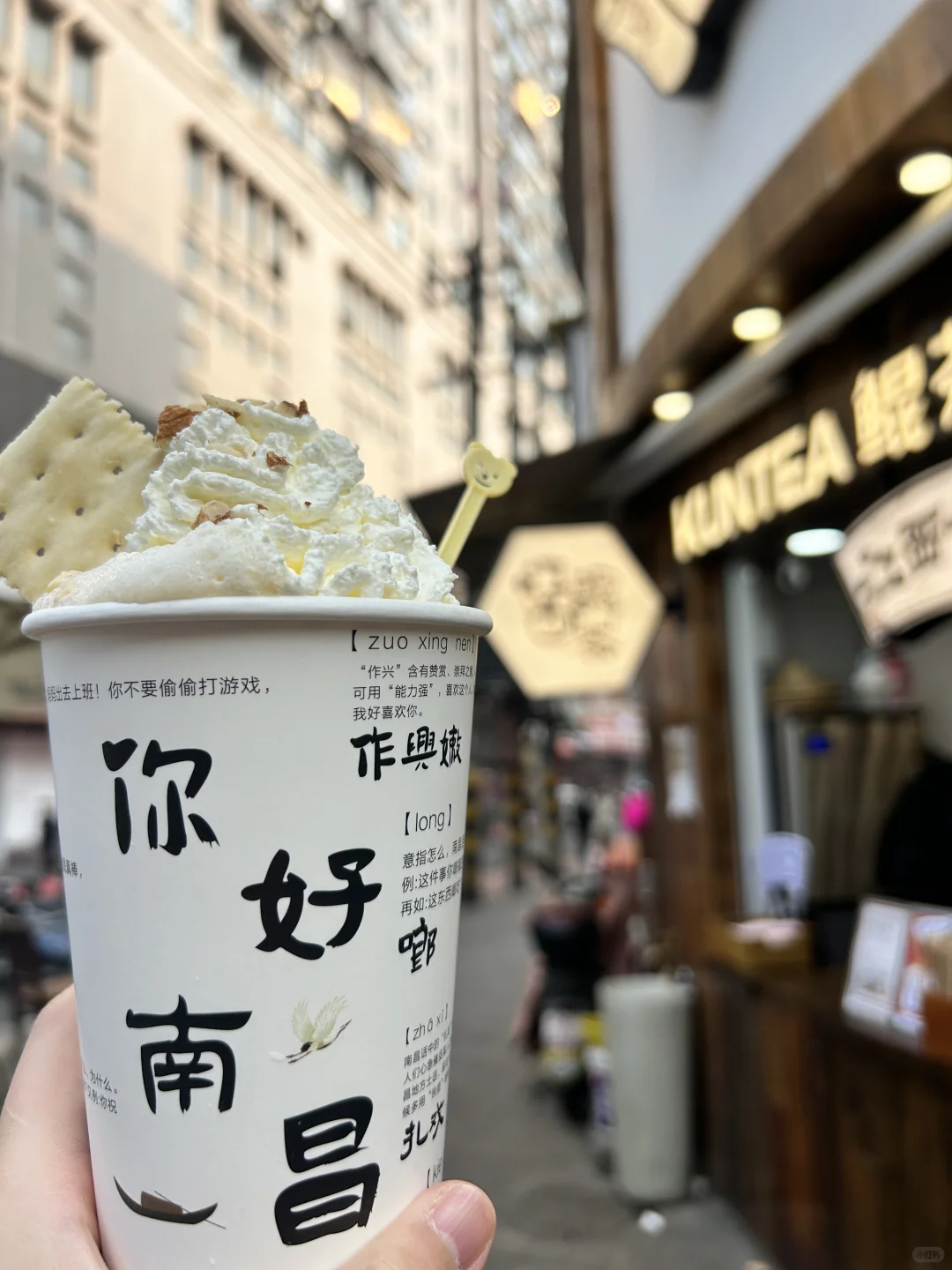 被南昌辣哭也要吃的周末攻略！飞机往返实测