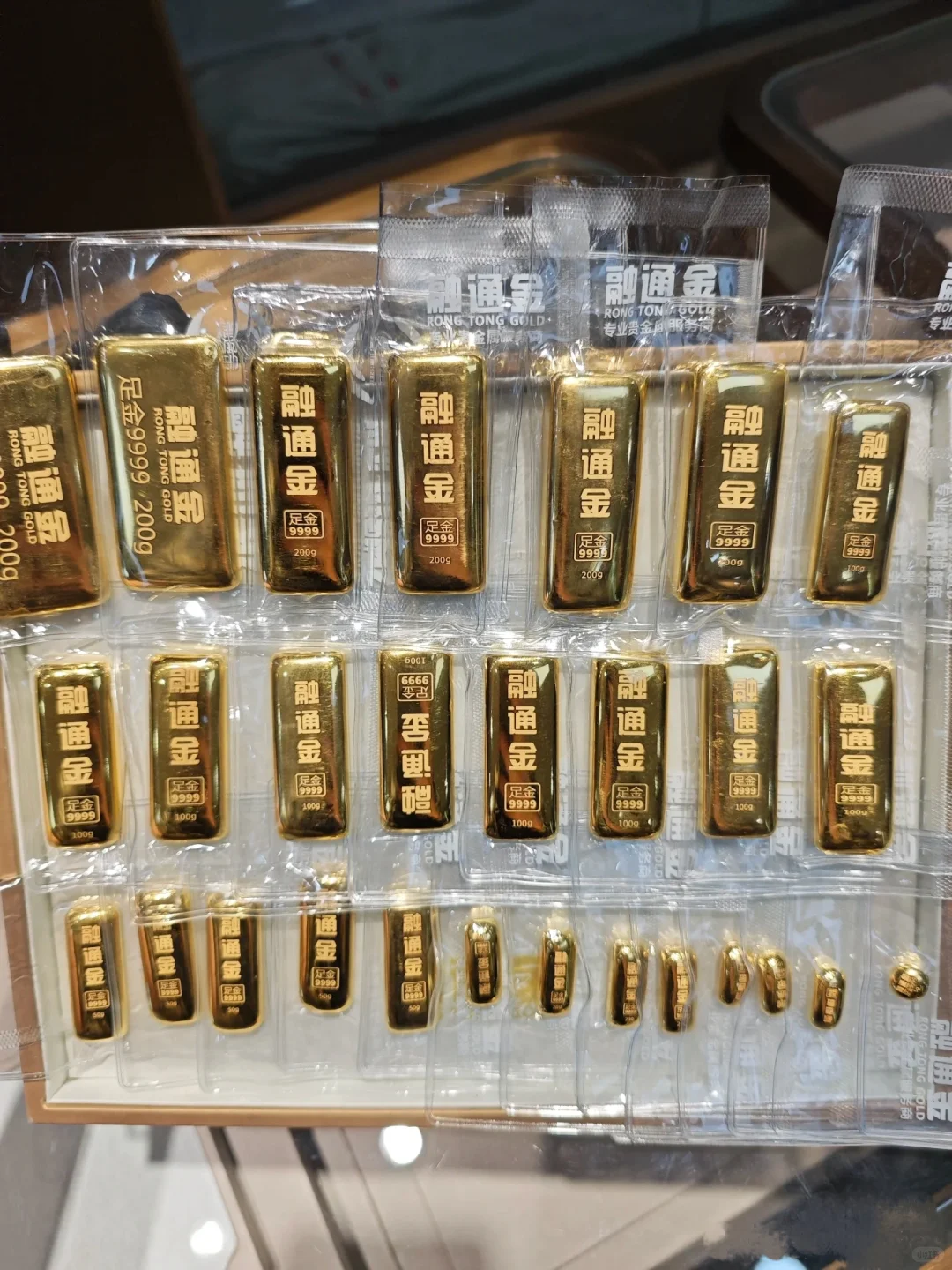 现在才发现在南昌也有融通金能买到金条