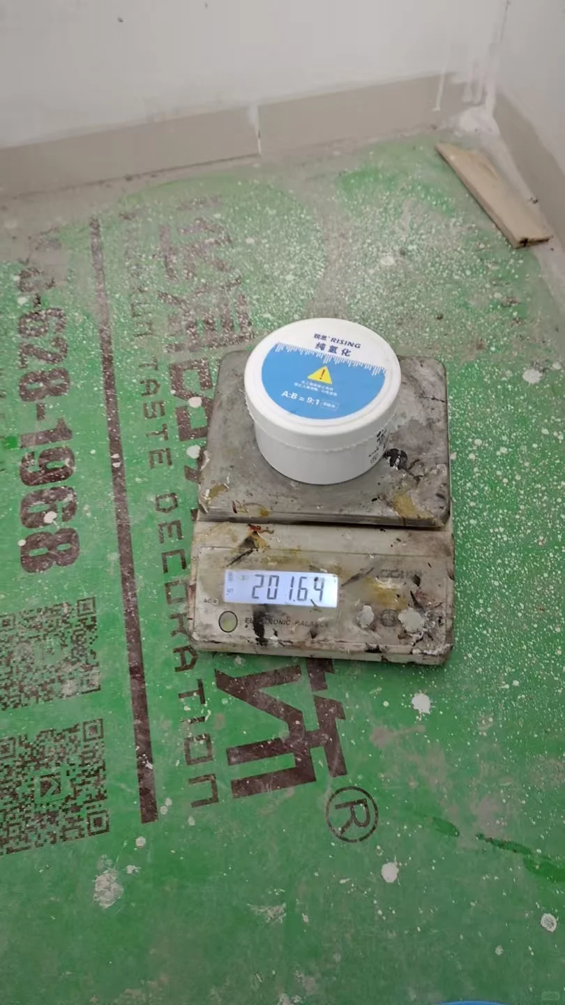 赣州锐思桶装美缝