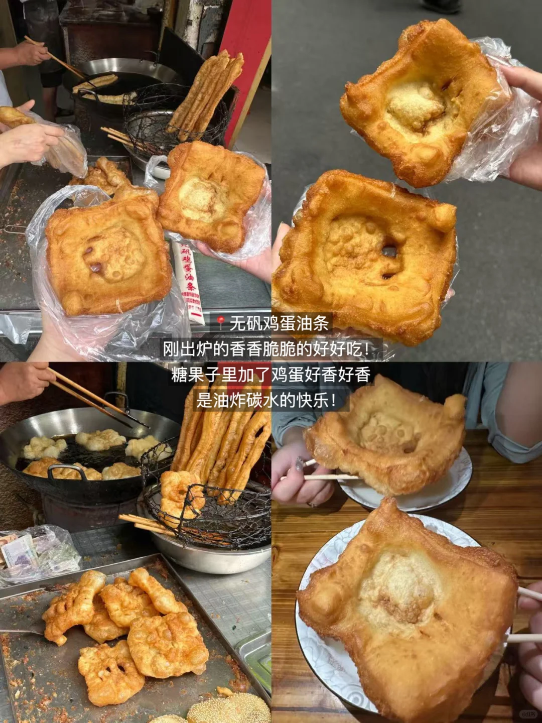 南昌会惩罚每个不做攻略的人。。。