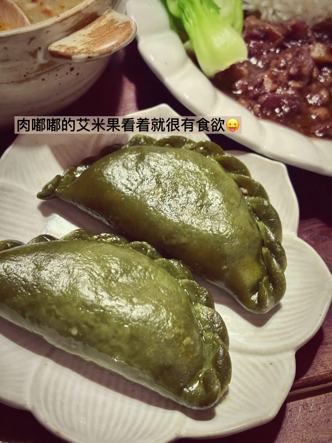 每天最幸福的时刻～