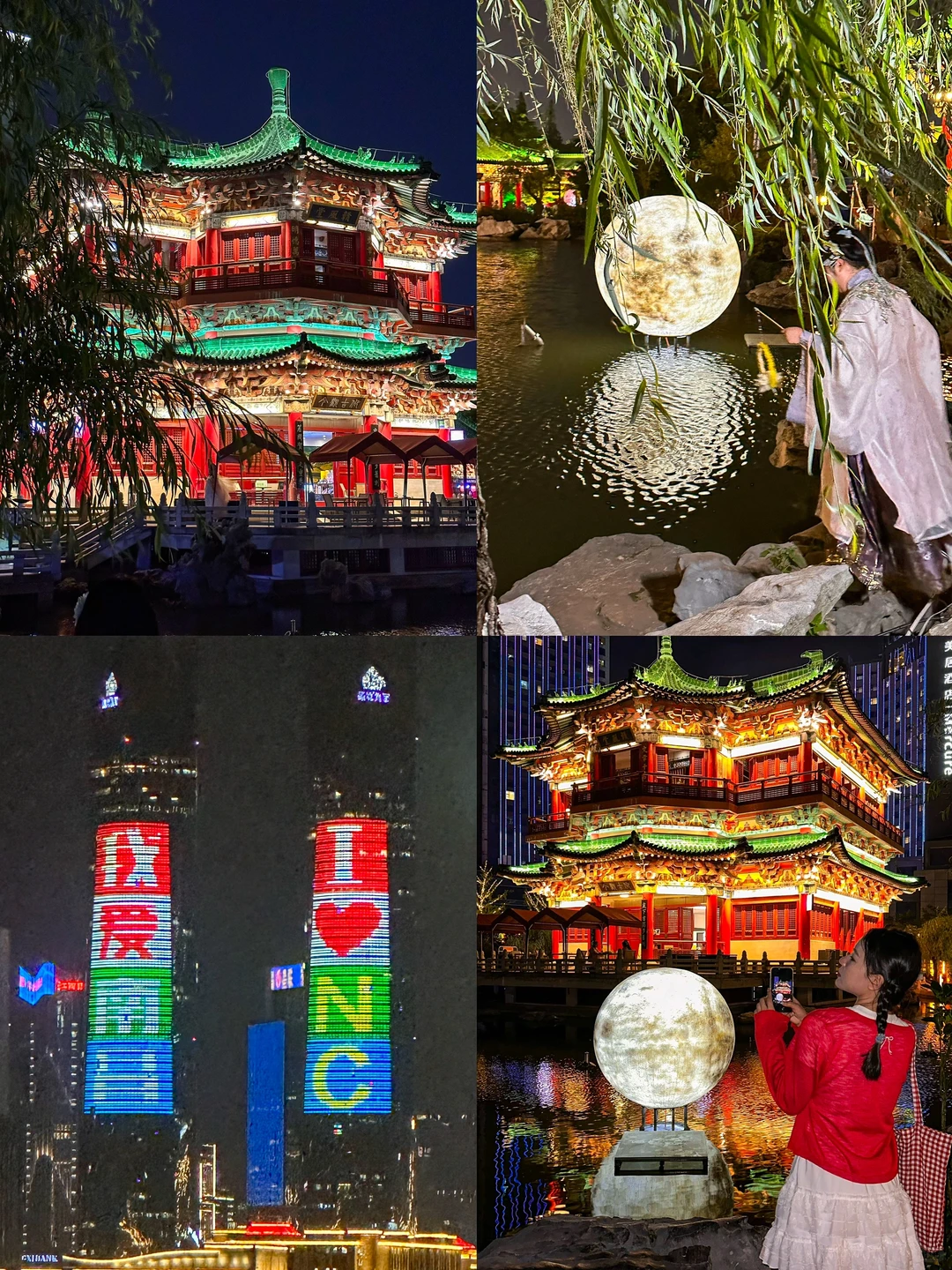 江西南昌📍citywalk两天一夜(附攻略…………