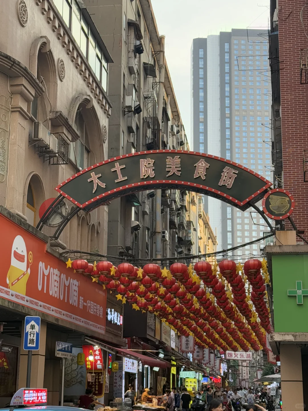 南昌一日游（夜晚版）旅游攻略