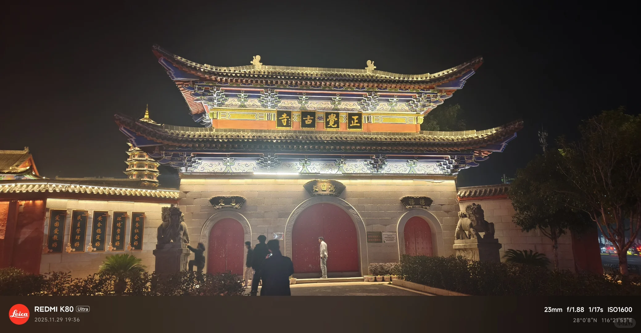 终于去抚州了！值得一来！