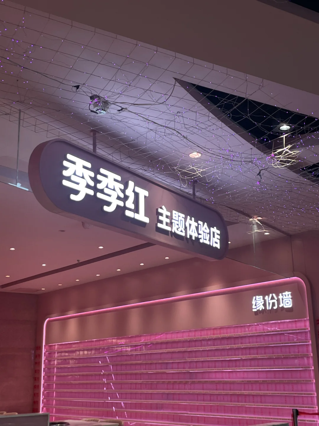 一人游之江西赣州