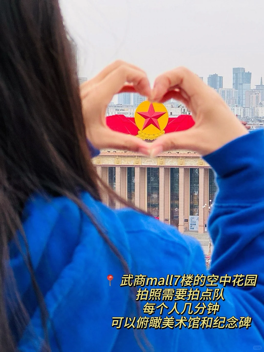 12月准备去南昌的姐妹👭….千万要注意‼️